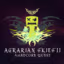 agrarian skies 2