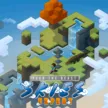 ftb skies expert